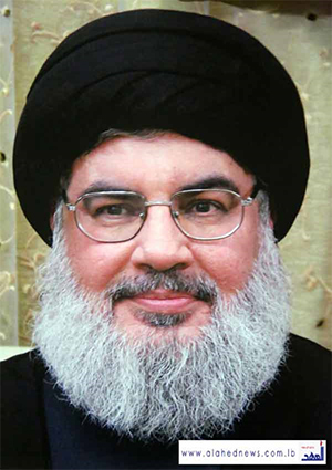 La foto más reciente del Sayyed Hassan Nasrolá Un comunicado del secretario general de Hezbolá